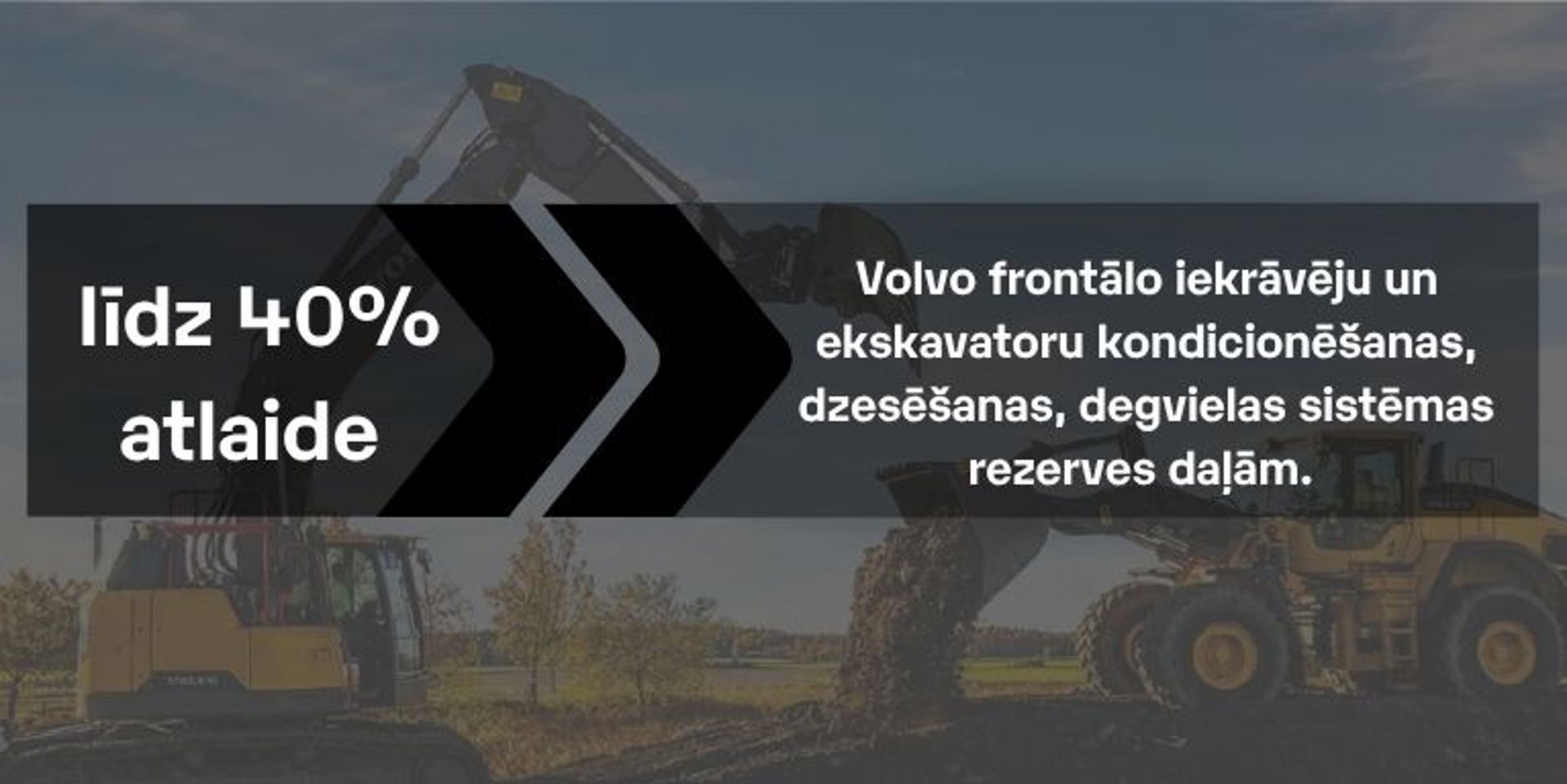 Servisa kampaņa